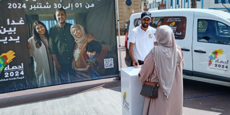 اتخاذ مجموعة من التدابير من أجل ضمان حسن سير عملية الإحصاء العام للسكان والسكنى 2024