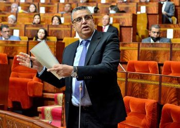 وهبي يرد على المشككين في دستورية مشروع قانون المسطرة المدنية