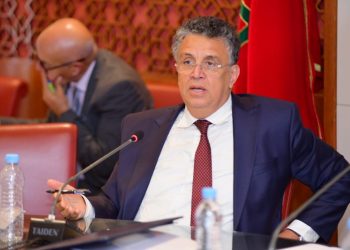 فيدرالية نسائية تنبه إلى خطورة بعض مقتضيات المسطرة المدنية