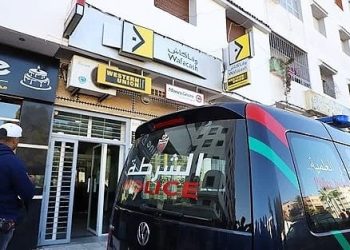 لص يقتحم وكالة لتحويل الأموال بمراكش