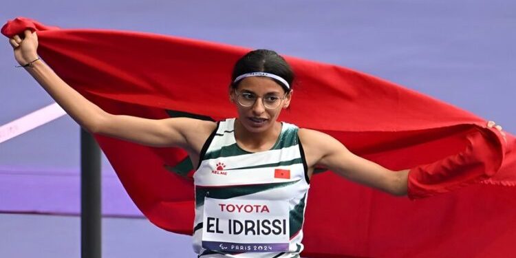 المغربية فاطمة الزهراء الإدريسي تفوز بالميدالية الذهبية