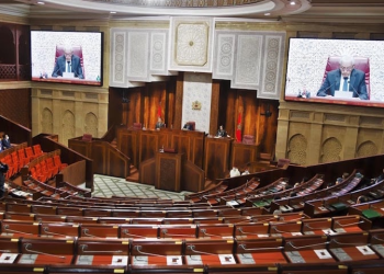 مجلس النواب يحتضن أشغال الاجتماع ال 52 للجنة التنفيذية لاتحاد مجالس الدول الأعضاء في منظمة التعاون الإسلامي