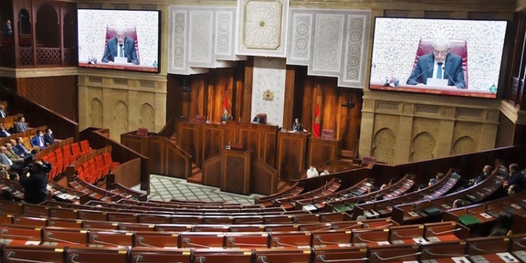 مجلس النواب يحتضن أشغال الاجتماع ال 52 للجنة التنفيذية لاتحاد مجالس الدول الأعضاء في منظمة التعاون الإسلامي