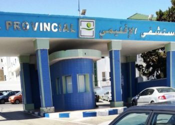 كارثة بشفشاون.. إصابة أزيد من 54 شخصا بتسمم غدائي