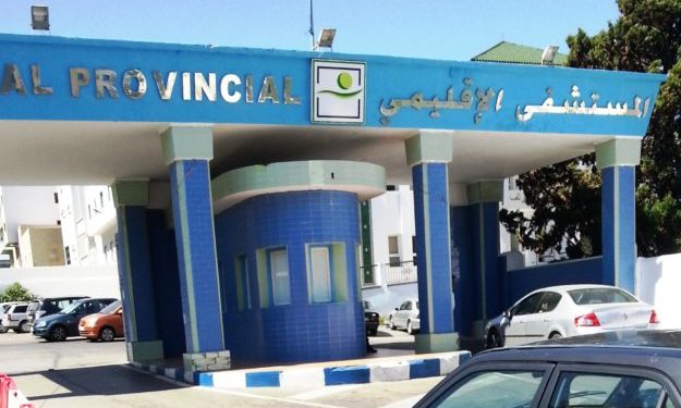 كارثة بشفشاون.. إصابة أزيد من 54 شخصا بتسمم غدائي