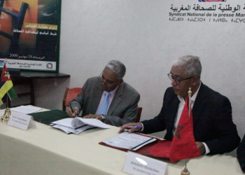 توقيع اتفاقية شراكة وتعاون بين النقابة الوطنية للصحافة المغربية والاتحاد الوطني للصحفيين في موزمبيق