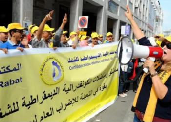 نقابة تطالب بسحب مشروع القانون التنظيمي للإضراب