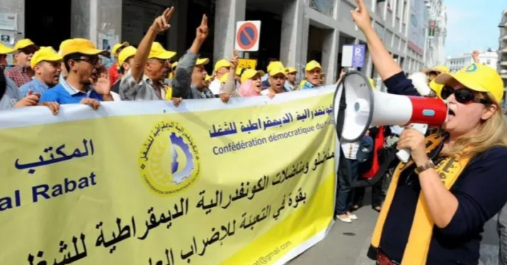 نقابة تطالب بسحب مشروع القانون التنظيمي للإضراب