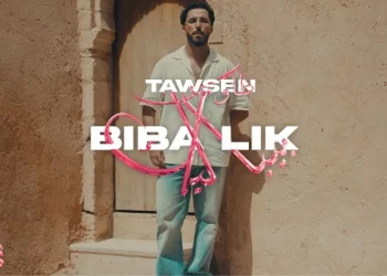 طاوسن يطرح جديده الغنائي بـ “بيبا ليك”