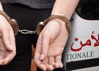 توقيف سيدة متورطة في ذ_بح القطط لإستعمالها في الشعوذة