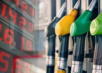 انخفاض جديد في أسعار المحروقات