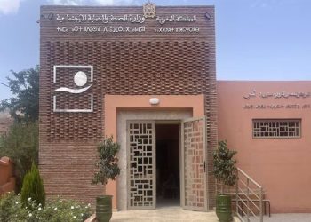 وزارة الصحة تعيد بناء وتأهيل 42 مركزا صحيا في المناطق المتضررة من زلزال الحوز