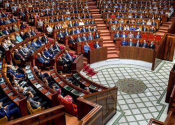التحرش الجنسي يصل لقبة البرلمان