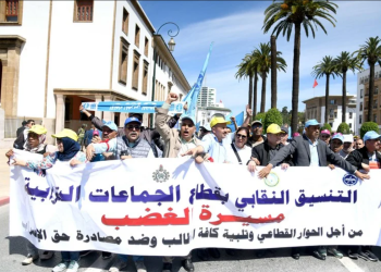 الداخلية تعود إلى طاولة الحوار مع نقابات الجماعات الترابية