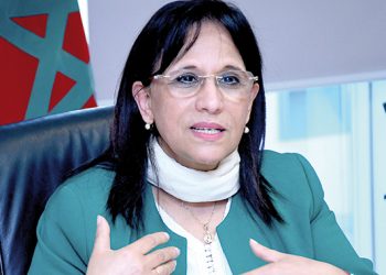 بعد مرور عقدين من الزمن..  مجلس حقوق الإنسان يشرف على إجراء الفحص الجيني لضحايا “تزمامارت”