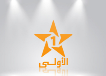 الأولى” تزيح الستار عن برامجها للموسم التلفزيوني الجديد