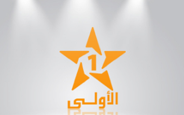 الأولى” تزيح الستار عن برامجها للموسم التلفزيوني الجديد
