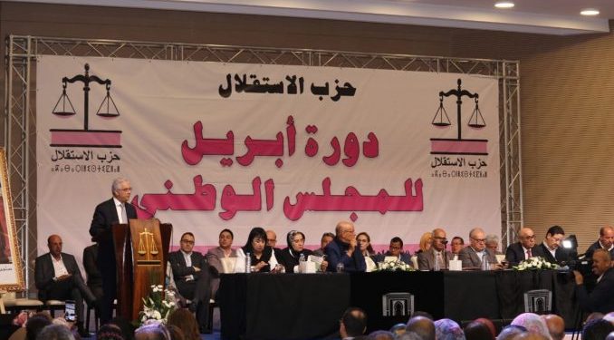 بعد طول انتظار.. الميزان يستعد لعقد مجلسه الوطني