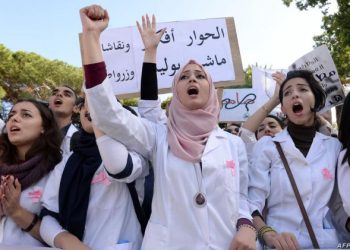 كلية الطب تعلن عن تواريخ الامتحانات وسط توقعات بمقاطعتها من جديد (وثيقة)