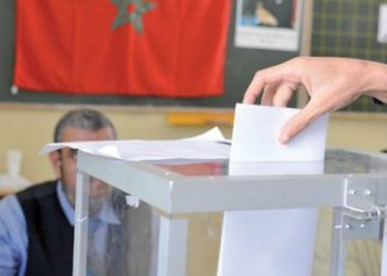 التجمع الوطني للأحرار يستعيد مقعدا برلمانيا في الفقيه بنصالح