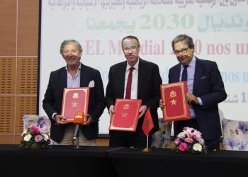 توقيع بروتوكول تعاون بين الجمعية المغربية للصحافة الرياضية ونظيرتيها الإسبانية والبرتغالية