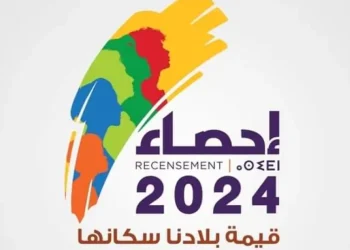 نقابة تدخل على خط الإحصاء  العام للسكان