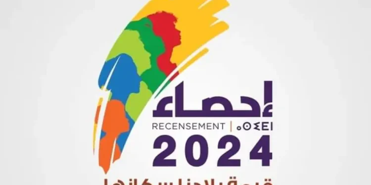 نقابة تدخل على خط الإحصاء  العام للسكان