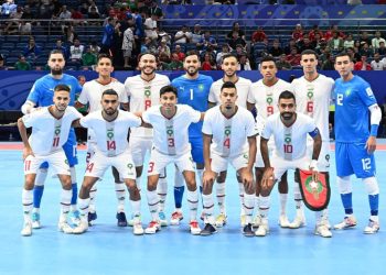 المنتخب الوطني للفوتصال ينهي دور المجموعات بهزيمة أمام البرتغال