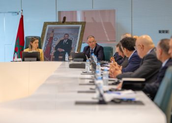 غيثة مزور تعقد بمعية فوزي لقجع جلسة عمل