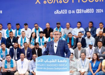 أخنوش يكشف حقيقة حذف مبادرة “مليون محفظة”