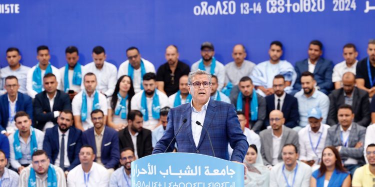 أخنوش يكشف حقيقة حذف مبادرة “مليون محفظة”