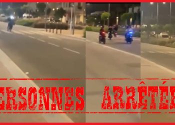 توقيف 4 أشخاص في أكادير لتورطهم في سياقة استعراضية خطيرة بالدراجات النارية تهدد أمن المواطنين
