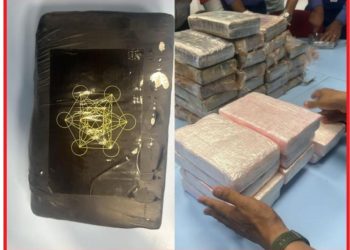 إحباط محاولة تهريب 38 كيلوغراما و720 غراما من مخدر الكوكايين  بمعبر الكركرات الحدودي