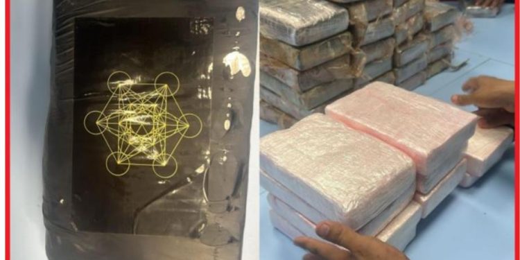 إحباط محاولة تهريب 38 كيلوغراما و720 غراما من مخدر الكوكايين  بمعبر الكركرات الحدودي