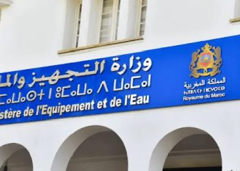 وزارة التجهيز والماء تدعو مستعملي الطرق إلى توخي الحيطة