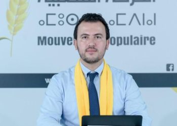 الشبيبة الحركية تجمد عضويتها  داخل الهيئة الوطنية للشباب والديمقراطية