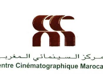 المركز السينمائي المغربي يعلن عن قائمة الأفلام المشاركة في الدورة 24 لمهرجان الفيلم بطنجة