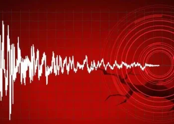 هزة أرضية خفيفة تضرب نواحي مراكش