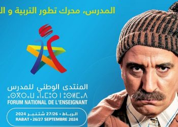 حسن الفد يكشف حقيقة حصوله على مليون للدقيقة..“أنا رونالدو”