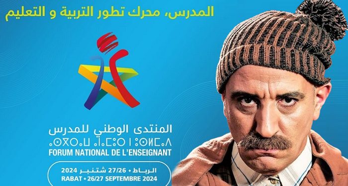 حسن الفد يكشف حقيقة حصوله على مليون للدقيقة..“أنا رونالدو”