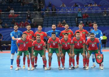 من جديد..المنتخب الوطني للفوتصال يغادر المونديال بشرف بعد هزيمته أمام البرازيل