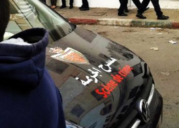 طع_نة سكي_ن تنهي حياة شاب بأكادير