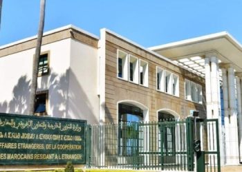 وزارة الخارجية تشكل خلية أزمة لمواكبة المغاربة المقيمين بلبنان