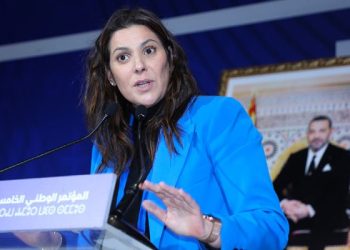 فاطمة الزهراء المنصوري عن أحداث الفنيدق: أعداء الوطن حاولوا استغلال فقدان الشباب للأمل