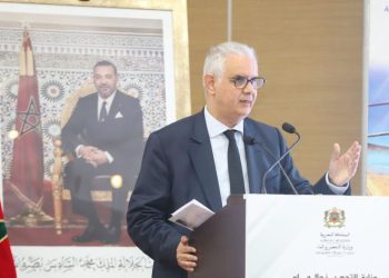 نزار بركة يؤكد على ضرورة التفكير في أساليب جديدة لتنمية وتدبير المياه