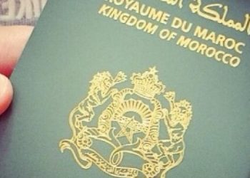 برلمانية تطالب لفتيت برفع مدة صلاحية جواز سفر المغاربة إلى 10 سنوات