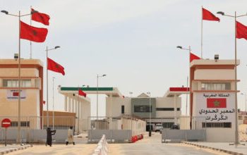 النمسا تجدد دعمها لمخطط الحكم الذاتي المقدم من طرف المغرب