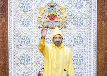 الملك محمد السادس يترأس افتتاح الدورة البرلمانية (الخطاب كامل)