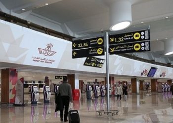 المكتب الوطني للمطارات يصدر بلاغا جديدا