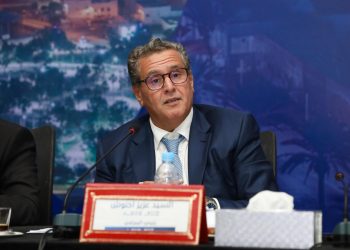 اتفاقية بين جماعة أكادير ومديرية الأمن الوطني